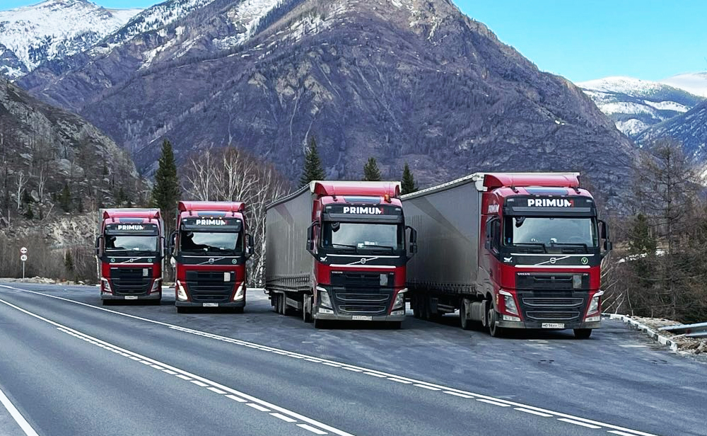 与 PRIMUM 一起计划您的假期！