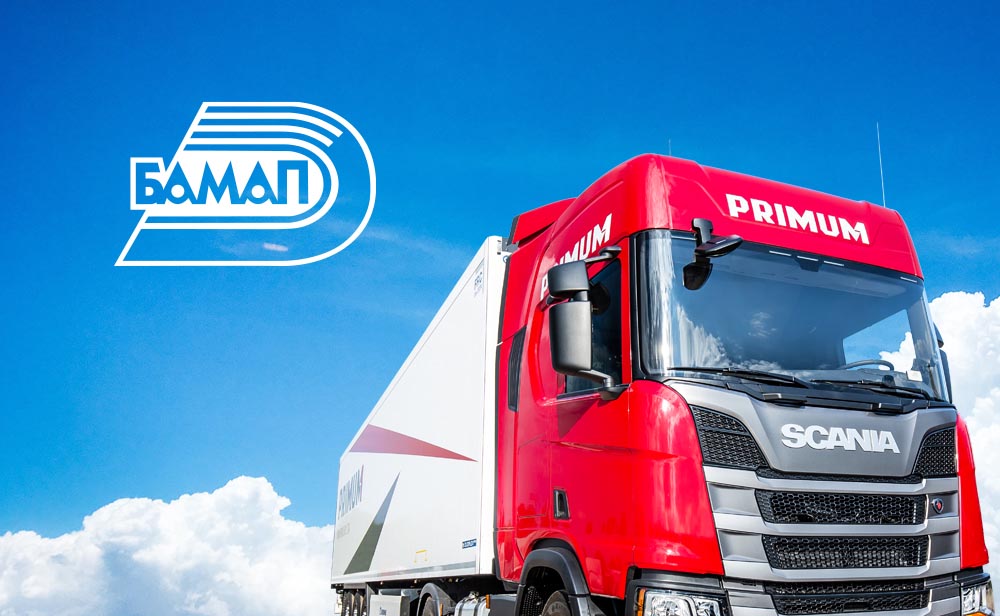 PRIMUM синоним качества